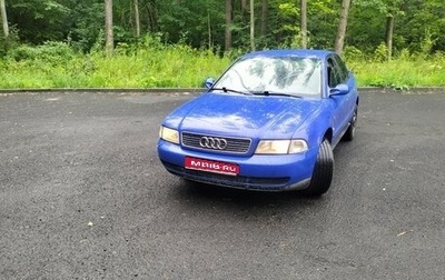 Audi A4, 1996 год, 290 000 рублей, 1 фотография