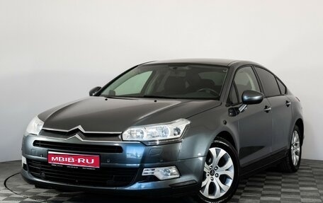 Citroen C5 II, 2011 год, 459 000 рублей, 1 фотография