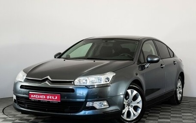 Citroen C5 II, 2011 год, 459 000 рублей, 1 фотография