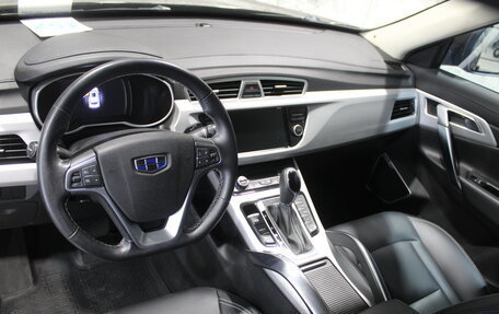 Geely Atlas I, 2018 год, 1 465 000 рублей, 5 фотография