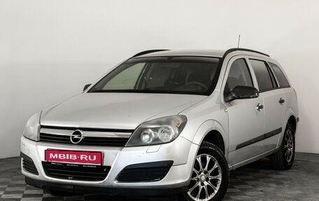 Opel Astra H, 2006 год, 389 000 рублей, 1 фотография
