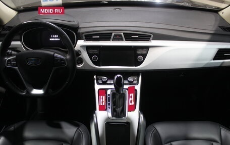 Geely Atlas I, 2018 год, 1 465 000 рублей, 6 фотография