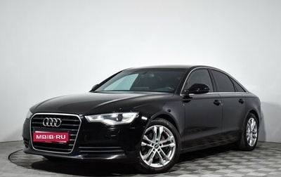 Audi A6, 2014 год, 1 239 000 рублей, 1 фотография