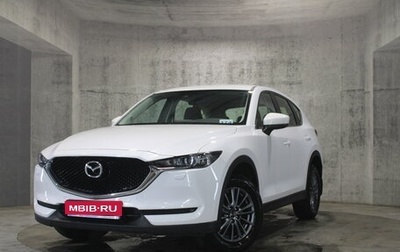 Mazda CX-5 II, 2017 год, 2 269 000 рублей, 1 фотография