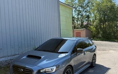 Subaru Levorg I, 2015 год, 1 750 000 рублей, 1 фотография
