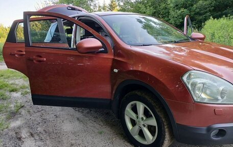 Nissan Qashqai, 2007 год, 790 000 рублей, 2 фотография