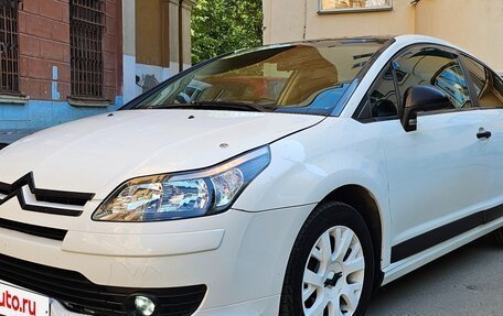 Citroen C4 II рестайлинг, 2007 год, 420 000 рублей, 2 фотография