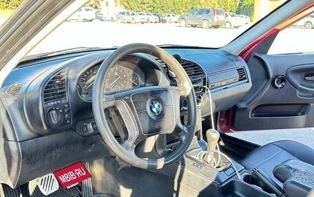 BMW 3 серия, 1995 год, 520 000 рублей, 13 фотография