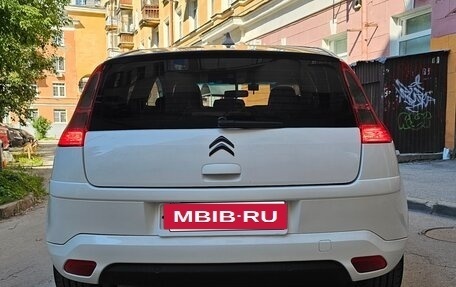 Citroen C4 II рестайлинг, 2007 год, 420 000 рублей, 8 фотография