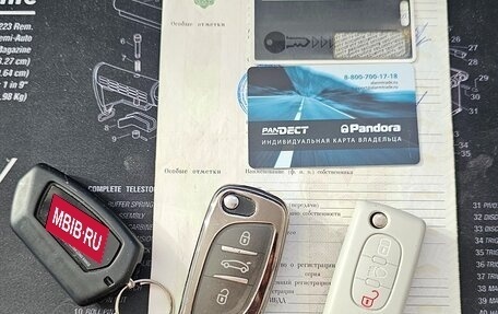 Citroen C4 II рестайлинг, 2007 год, 420 000 рублей, 15 фотография