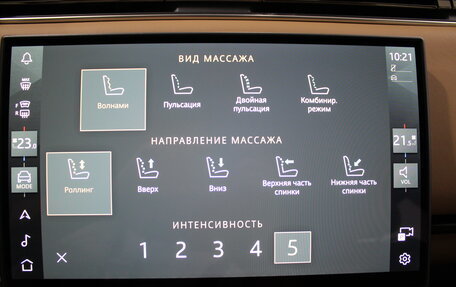 Land Rover Range Rover IV рестайлинг, 2025 год, 21 990 000 рублей, 19 фотография