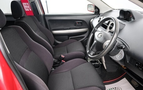 Toyota Ist II, 2003 год, 579 000 рублей, 8 фотография