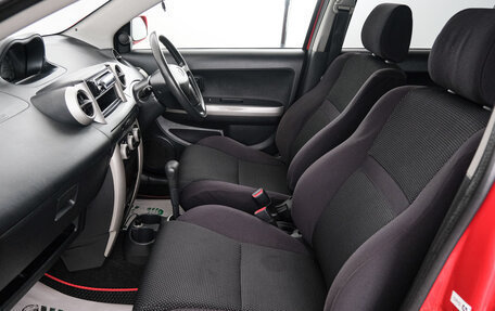 Toyota Ist II, 2003 год, 579 000 рублей, 14 фотография
