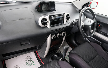 Toyota Ist II, 2003 год, 579 000 рублей, 13 фотография