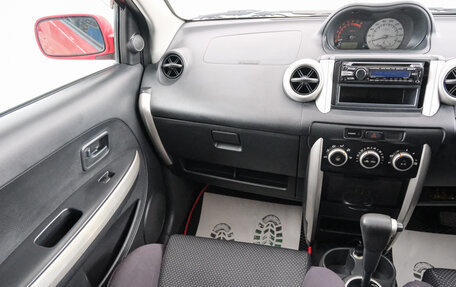 Toyota Ist II, 2003 год, 579 000 рублей, 12 фотография