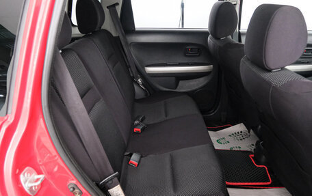 Toyota Ist II, 2003 год, 579 000 рублей, 21 фотография