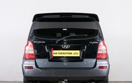 Hyundai Terracan I, 2005 год, 1 249 000 рублей, 6 фотография
