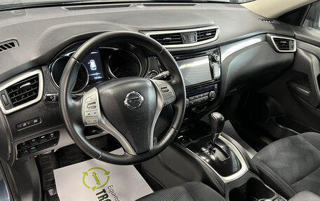 Nissan X-Trail, 2015 год, 1 645 000 рублей, 9 фотография
