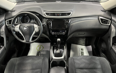 Nissan X-Trail, 2015 год, 1 645 000 рублей, 11 фотография