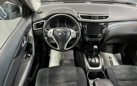 Nissan X-Trail, 2015 год, 1 645 000 рублей, 12 фотография