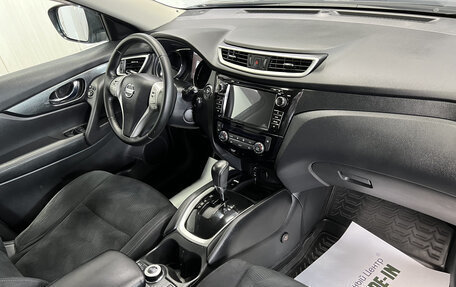 Nissan X-Trail, 2015 год, 1 645 000 рублей, 14 фотография