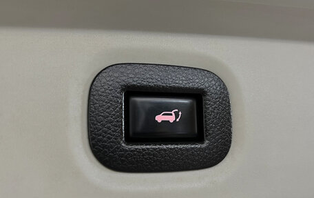 Nissan X-Trail, 2015 год, 1 645 000 рублей, 23 фотография