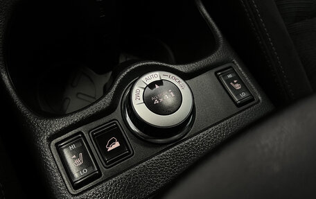 Nissan X-Trail, 2015 год, 1 645 000 рублей, 22 фотография