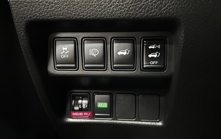 Nissan X-Trail, 2015 год, 1 645 000 рублей, 20 фотография