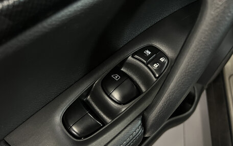 Nissan X-Trail, 2015 год, 1 645 000 рублей, 25 фотография