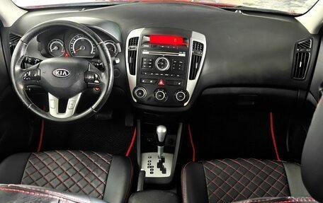 KIA cee'd I рестайлинг, 2011 год, 636 000 рублей, 9 фотография