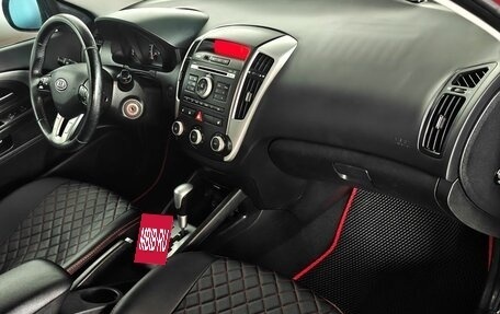 KIA cee'd I рестайлинг, 2011 год, 636 000 рублей, 11 фотография