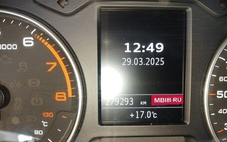 Audi A3, 2014 год, 1 778 605 рублей, 20 фотография