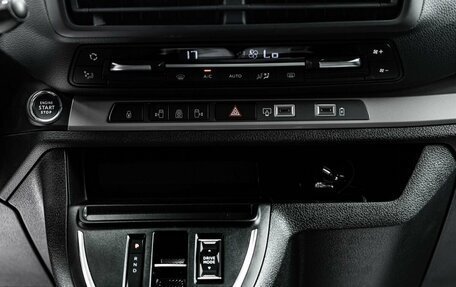 Peugeot Traveller I, 2025 год, 7 650 000 рублей, 22 фотография