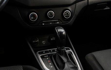 Hyundai Creta I рестайлинг, 2020 год, 1 849 000 рублей, 12 фотография