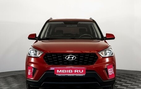 Hyundai Creta I рестайлинг, 2020 год, 1 849 000 рублей, 2 фотография