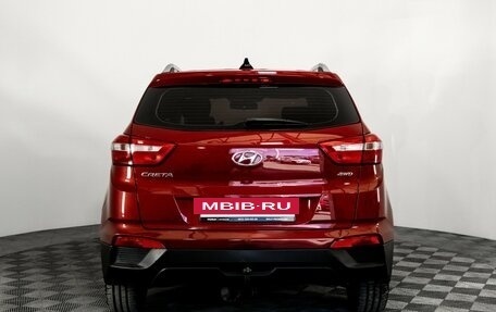 Hyundai Creta I рестайлинг, 2020 год, 1 849 000 рублей, 6 фотография