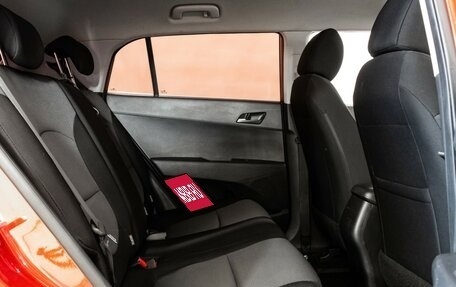 Hyundai Creta I рестайлинг, 2020 год, 1 849 000 рублей, 15 фотография