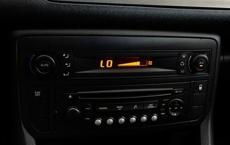 Citroen C5 II, 2011 год, 459 000 рублей, 13 фотография
