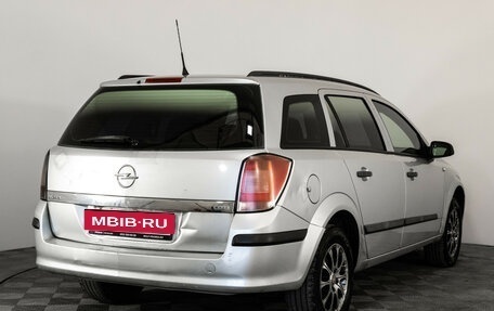 Opel Astra H, 2006 год, 389 000 рублей, 5 фотография
