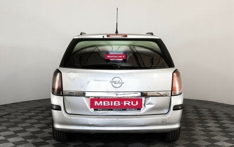 Opel Astra H, 2006 год, 389 000 рублей, 6 фотография