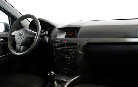Opel Astra H, 2006 год, 389 000 рублей, 9 фотография