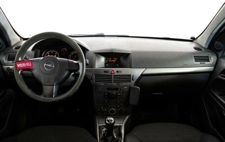 Opel Astra H, 2006 год, 389 000 рублей, 10 фотография