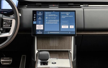 Land Rover Range Rover IV рестайлинг, 2025 год, 25 700 000 рублей, 21 фотография