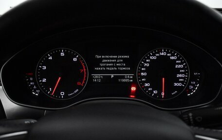Audi A6, 2014 год, 1 239 000 рублей, 21 фотография