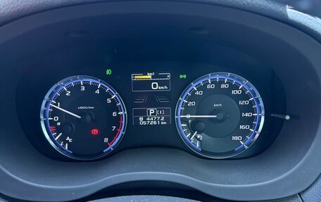 Subaru Levorg I, 2015 год, 1 750 000 рублей, 7 фотография