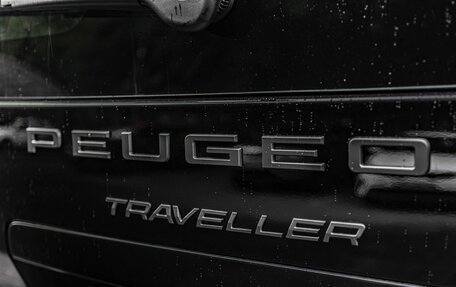 Peugeot Traveller I, 2025 год, 7 650 000 рублей, 9 фотография