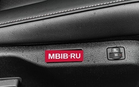 Peugeot Traveller I, 2025 год, 7 650 000 рублей, 36 фотография