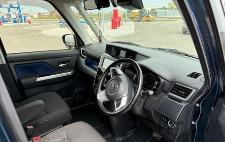 Toyota Roomy I, 2020 год, 1 330 000 рублей, 8 фотография
