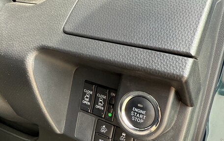 Toyota Roomy I, 2020 год, 1 330 000 рублей, 12 фотография