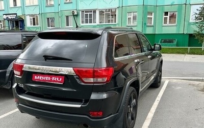 Jeep Grand Cherokee, 2010 год, 1 580 000 рублей, 1 фотография